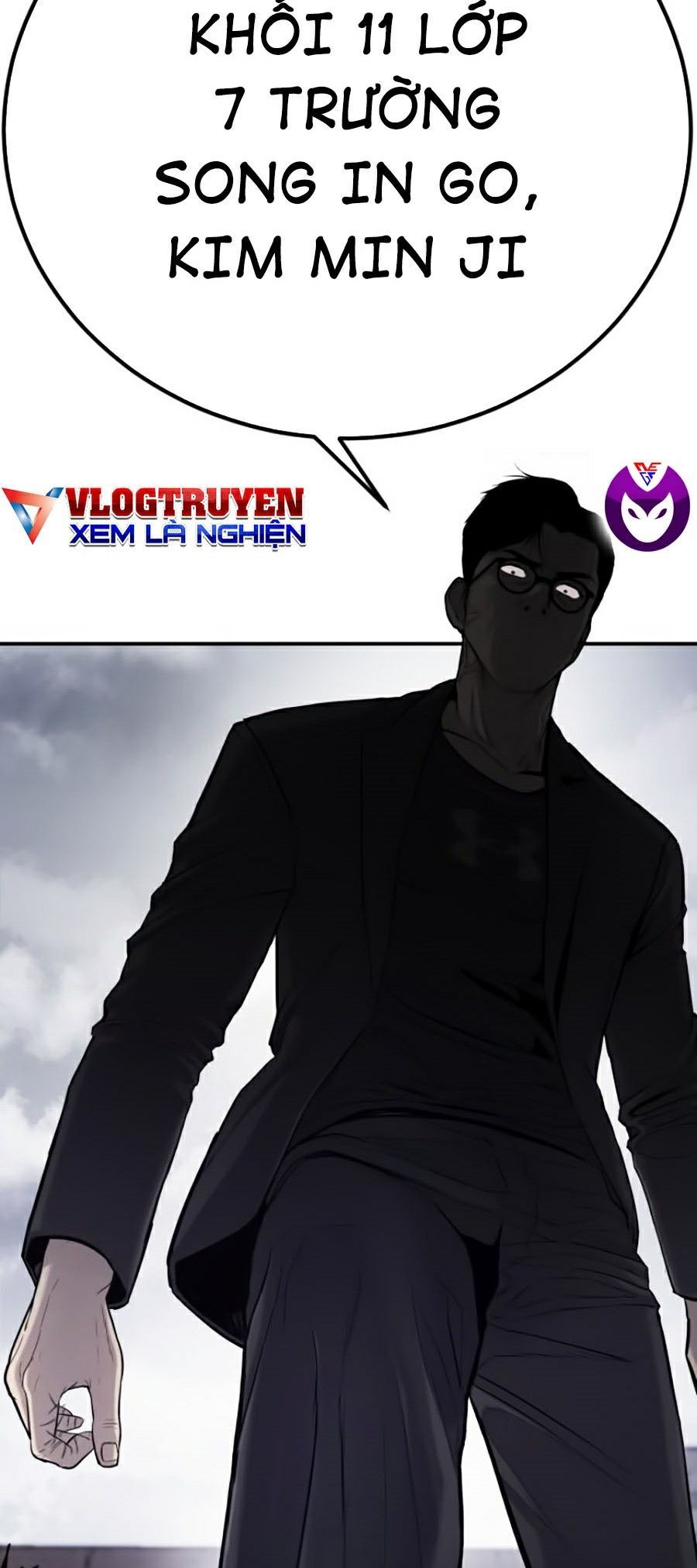 Bố Tôi Là Đặc Vụ Chapter 5 - 23