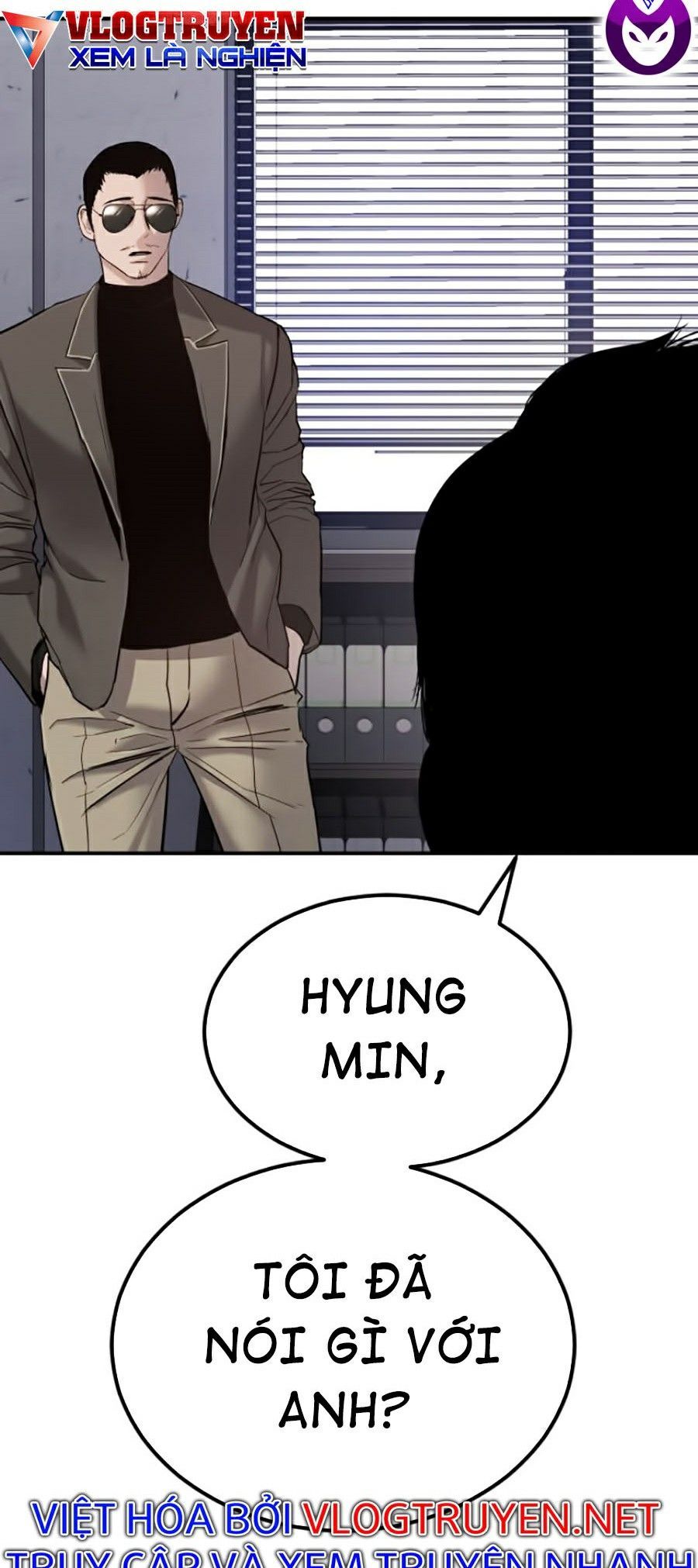 Bố Tôi Là Đặc Vụ Chapter 5 - 31