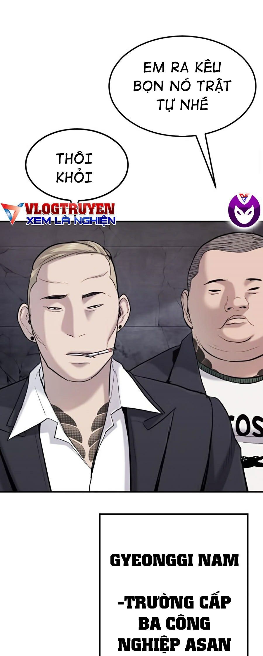 Bố Tôi Là Đặc Vụ Chapter 5 - 48