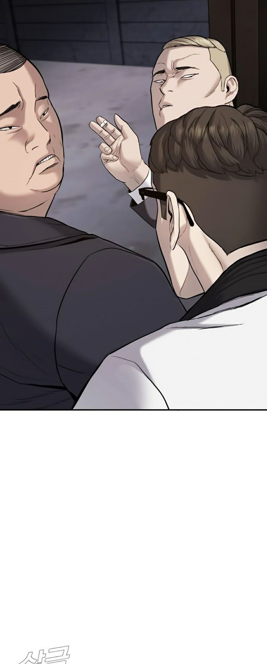 Bố Tôi Là Đặc Vụ Chapter 5 - 52