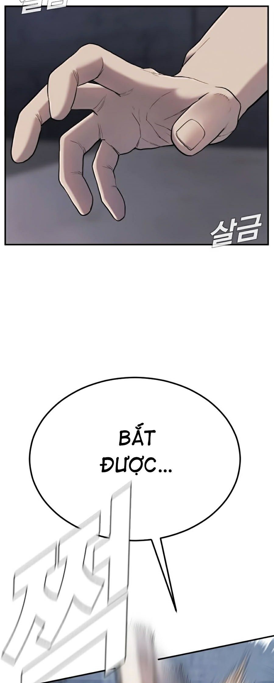 Bố Tôi Là Đặc Vụ Chapter 5 - 53