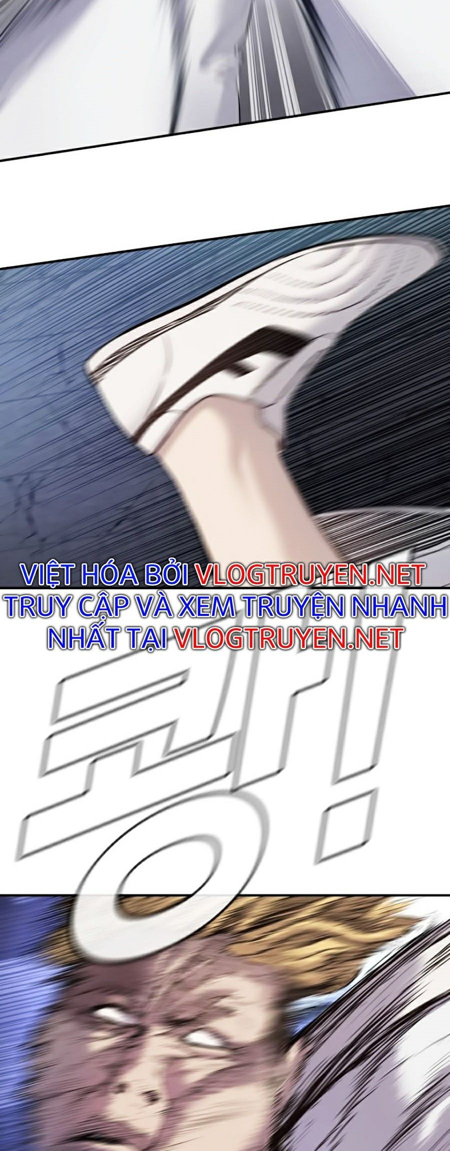 Bố Tôi Là Đặc Vụ Chapter 5 - 71