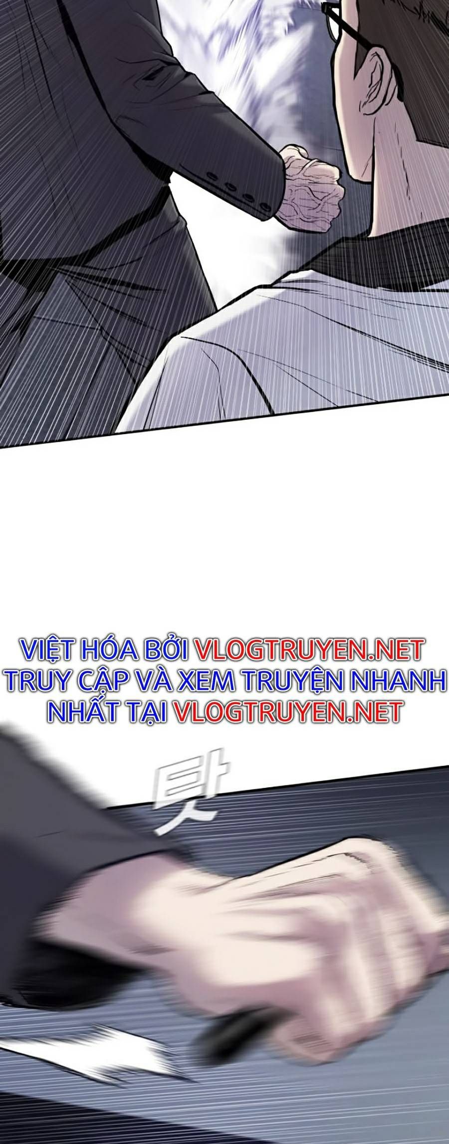 Bố Tôi Là Đặc Vụ Chapter 6 - 13