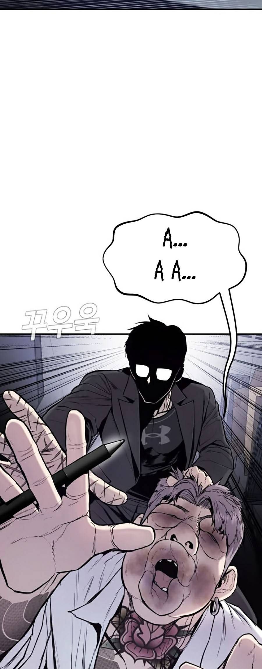 Bố Tôi Là Đặc Vụ Chapter 6 - 14