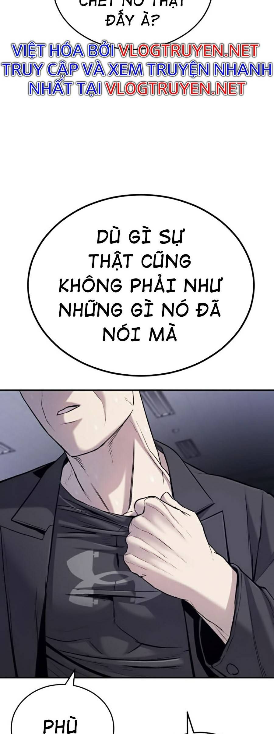Bố Tôi Là Đặc Vụ Chapter 6 - 21