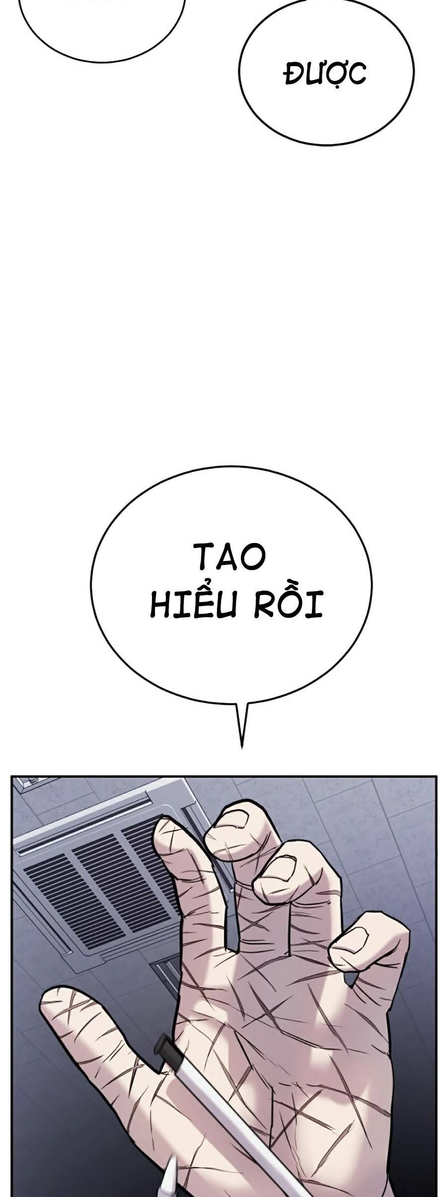 Bố Tôi Là Đặc Vụ Chapter 6 - 22