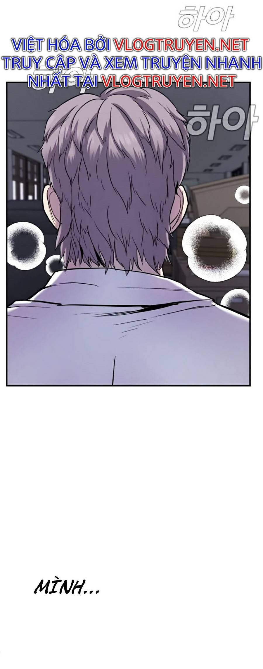 Bố Tôi Là Đặc Vụ Chapter 6 - 4