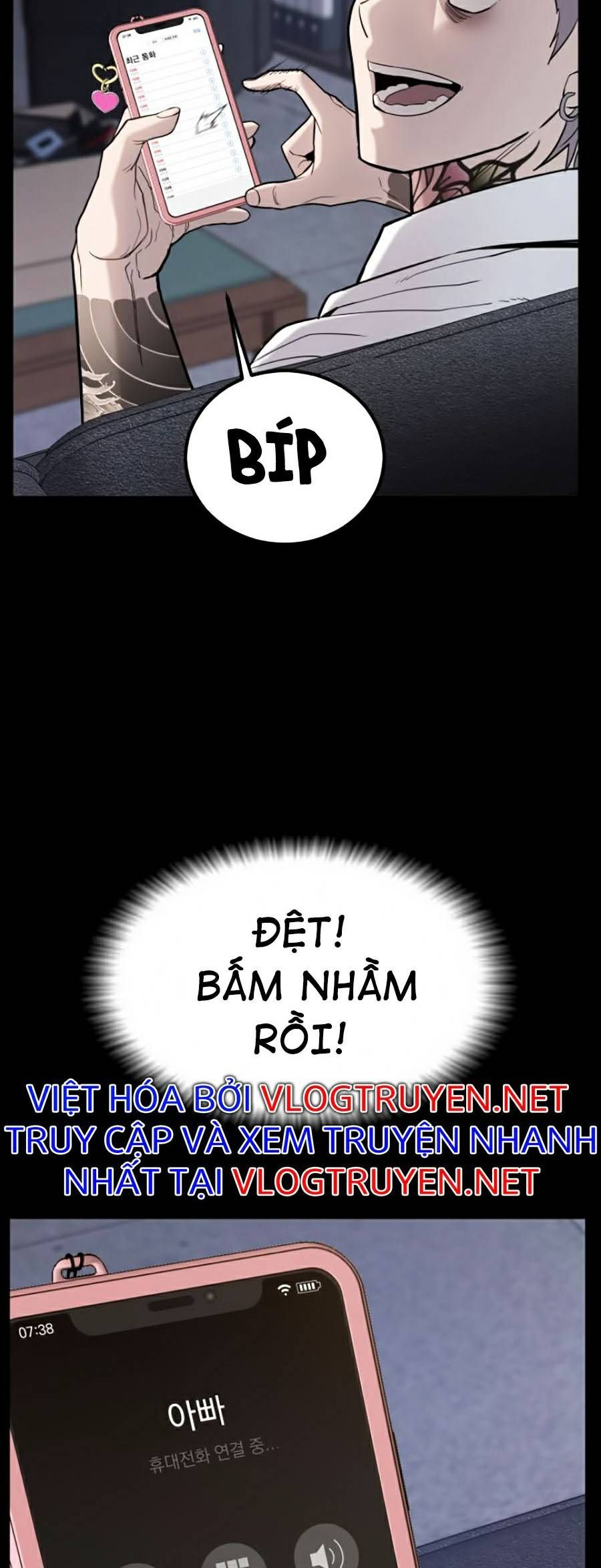 Bố Tôi Là Đặc Vụ Chapter 6 - 38