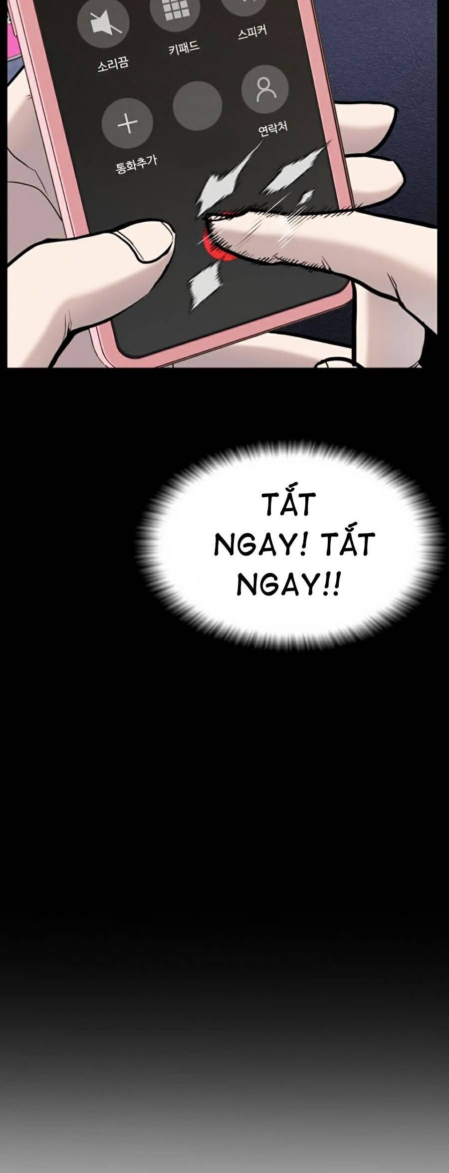 Bố Tôi Là Đặc Vụ Chapter 6 - 39