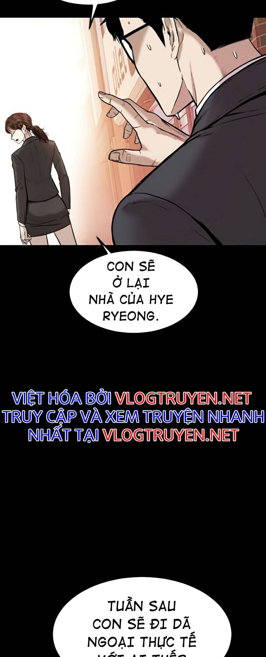 Bố Tôi Là Đặc Vụ Chapter 6 - 50