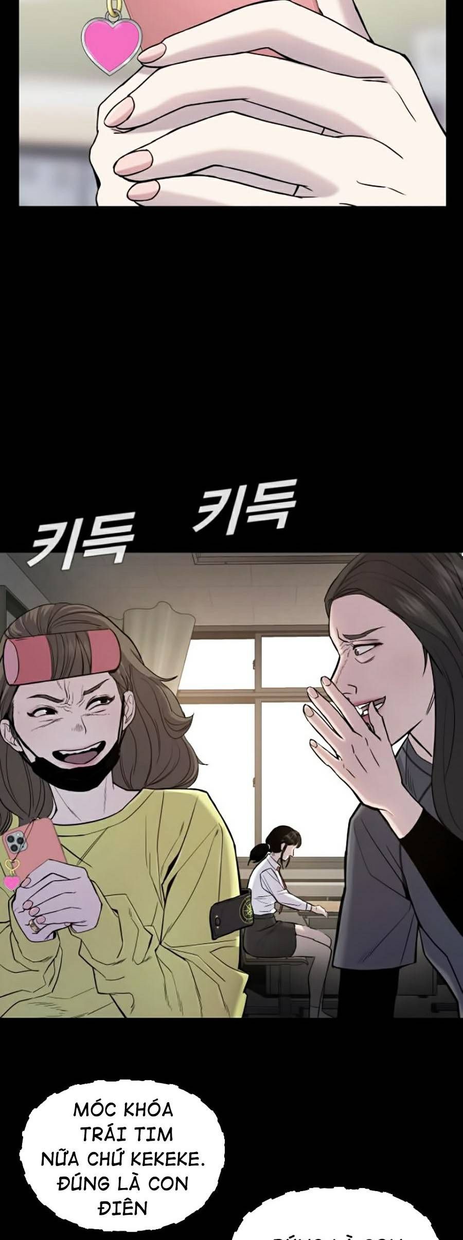 Bố Tôi Là Đặc Vụ Chapter 6 - 67