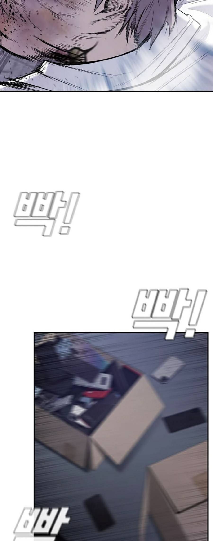 Bố Tôi Là Đặc Vụ Chapter 6 - 9