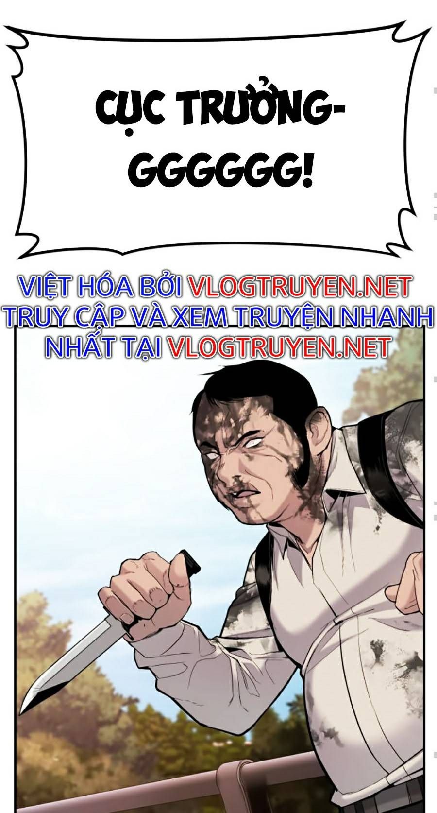 Bố Tôi Là Đặc Vụ Chapter 8 - 105