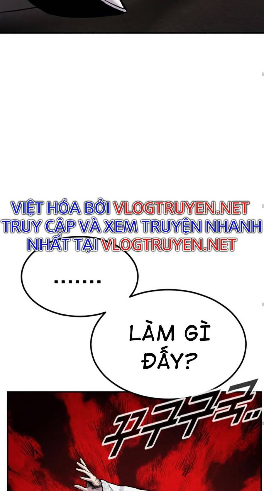 Bố Tôi Là Đặc Vụ Chapter 8 - 108