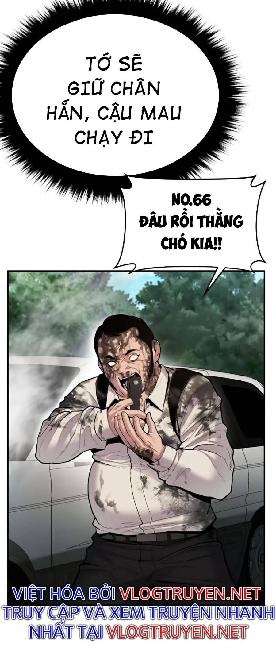 Bố Tôi Là Đặc Vụ Chapter 8 - 12