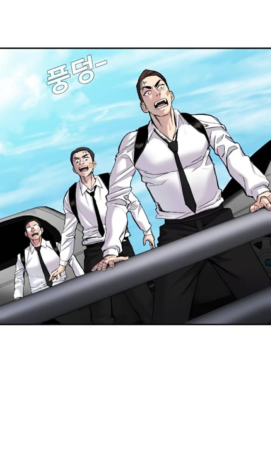 Bố Tôi Là Đặc Vụ Chapter 8 - 151