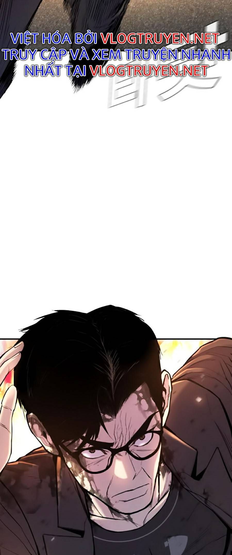 Bố Tôi Là Đặc Vụ Chapter 8 - 17