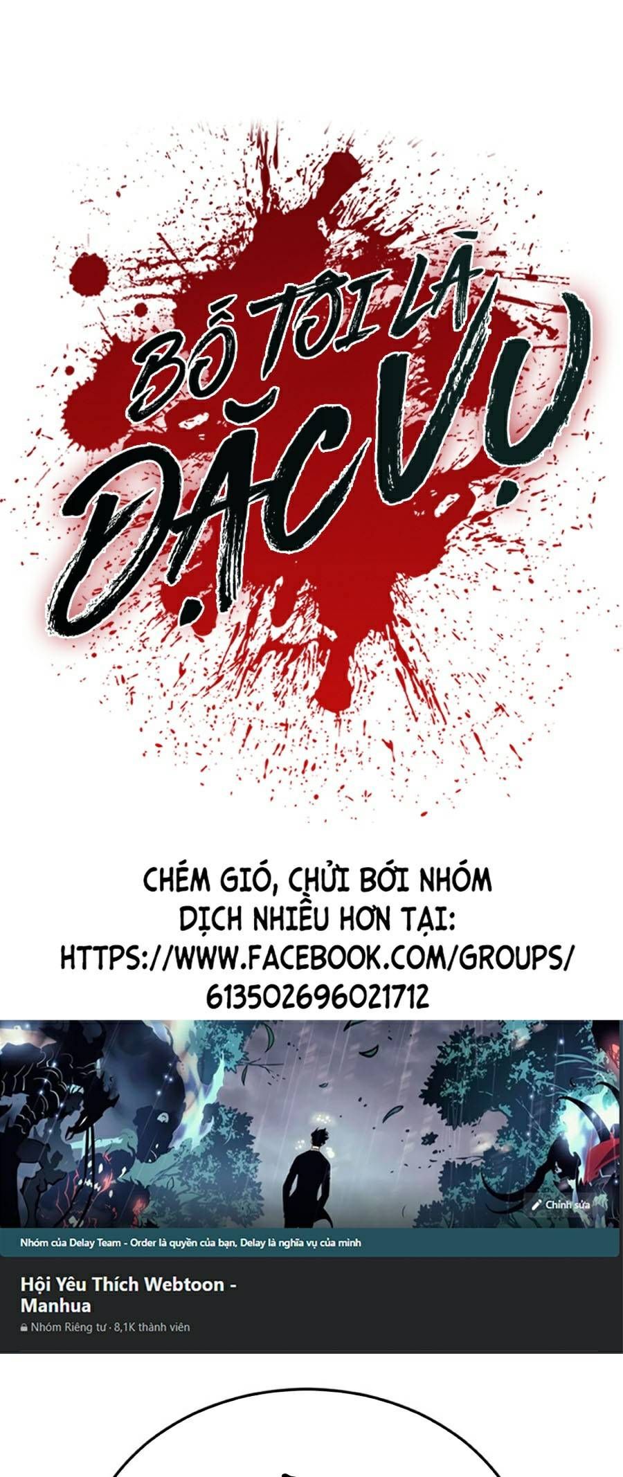 Bố Tôi Là Đặc Vụ Chapter 8 - 3