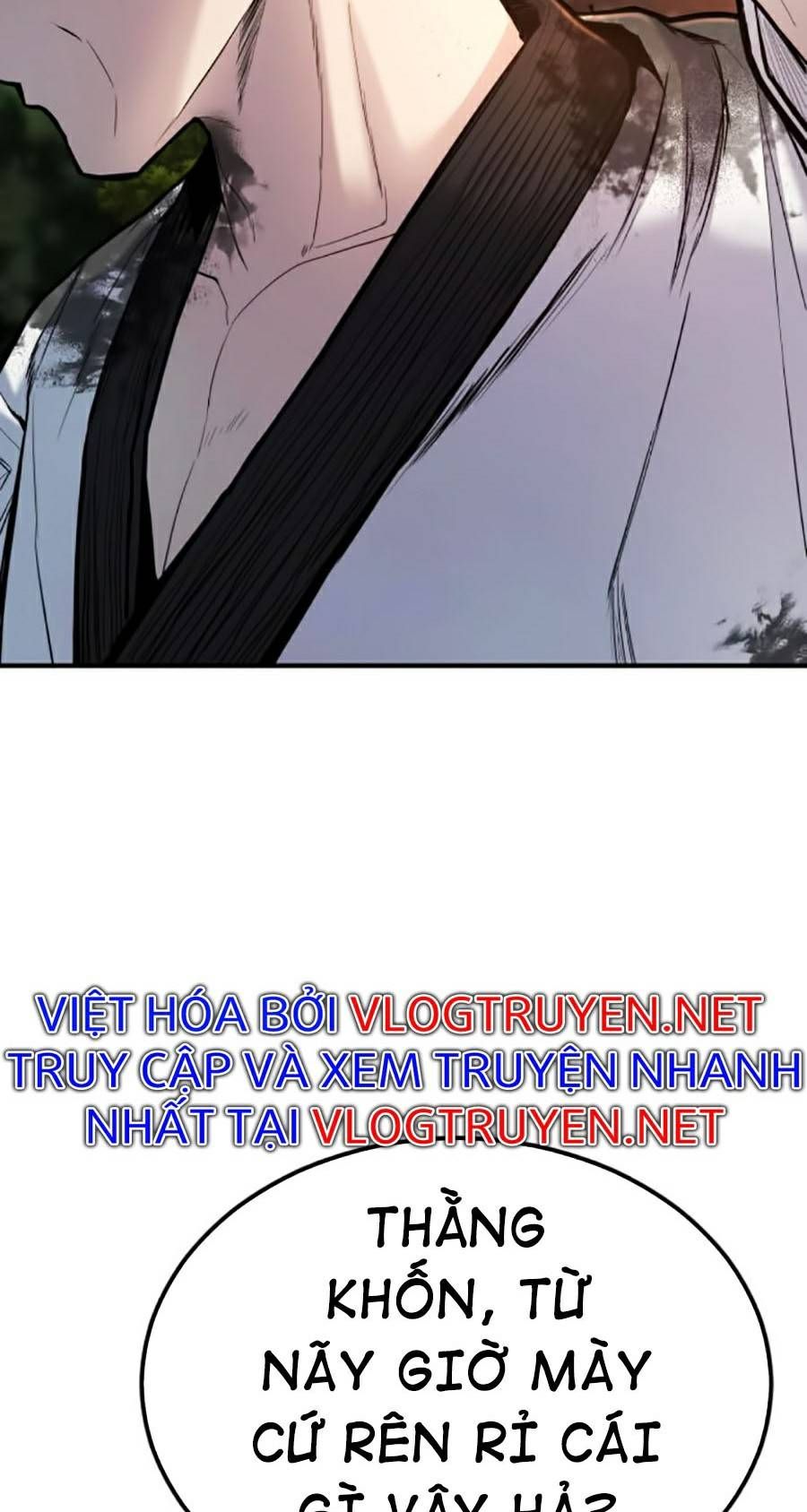 Bố Tôi Là Đặc Vụ Chapter 8 - 25