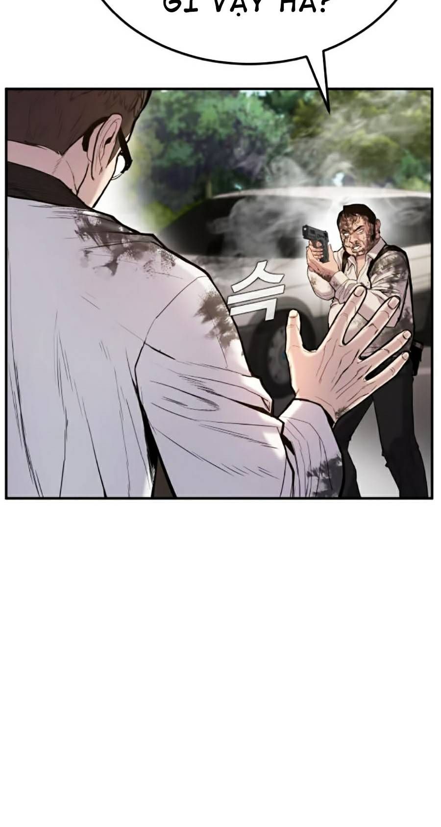 Bố Tôi Là Đặc Vụ Chapter 8 - 26