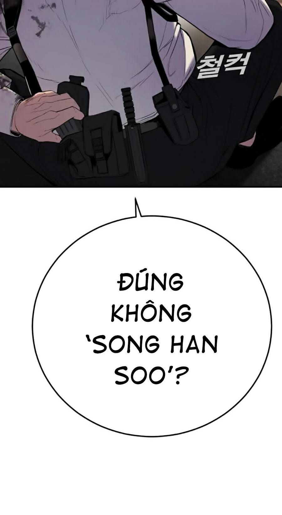 Bố Tôi Là Đặc Vụ Chapter 8 - 52