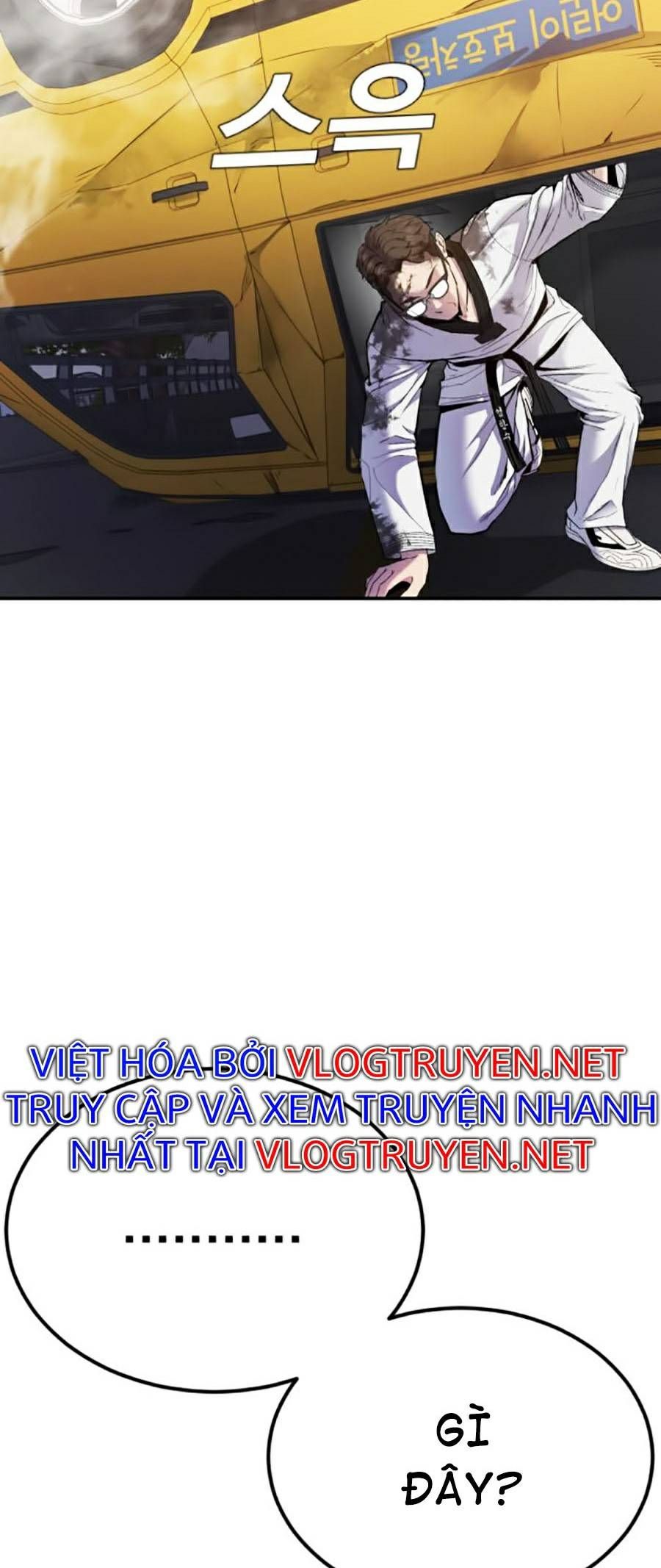 Bố Tôi Là Đặc Vụ Chapter 8 - 7