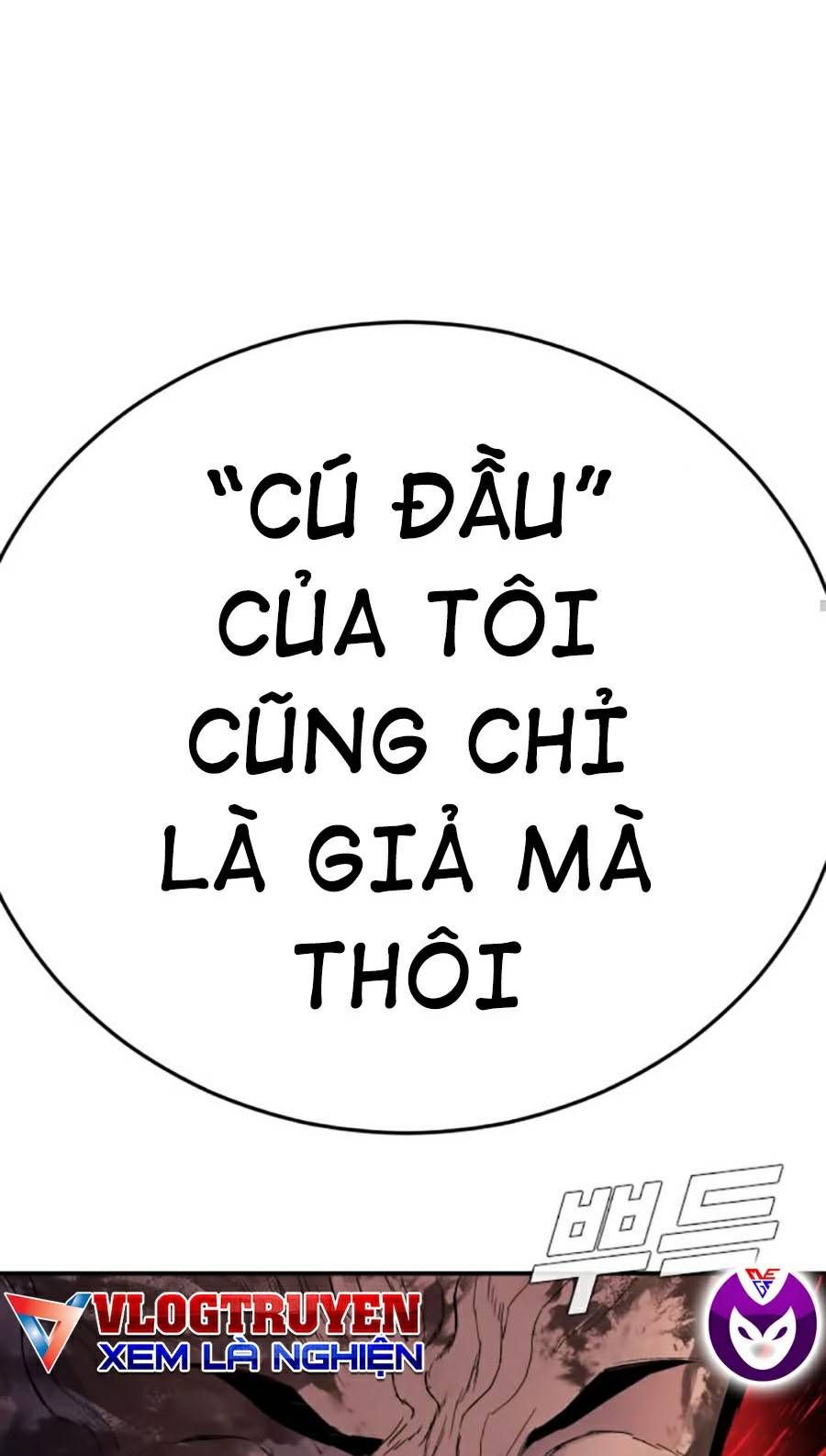 Bố Tôi Là Đặc Vụ Chapter 8 - 79