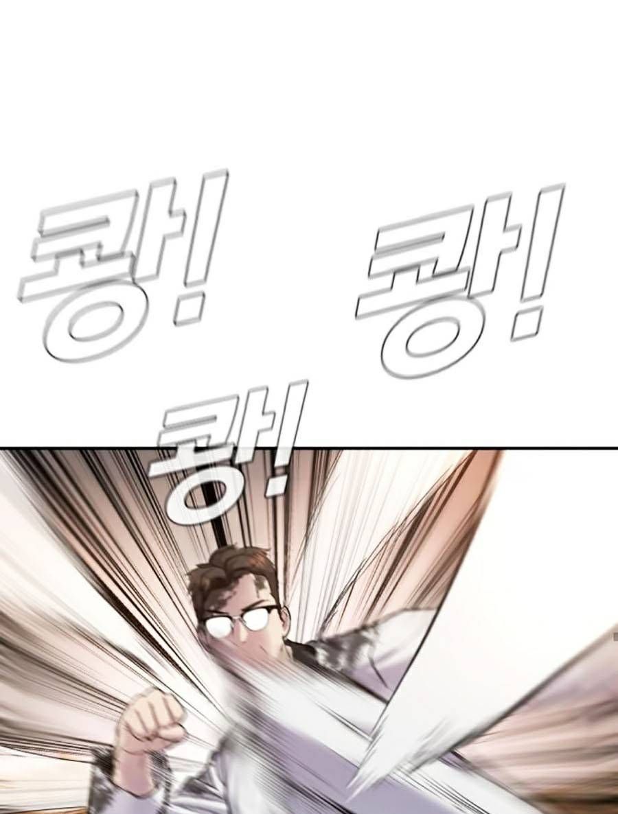 Bố Tôi Là Đặc Vụ Chapter 8 - 91