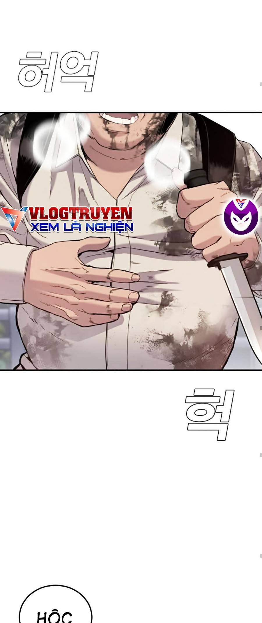 Bố Tôi Là Đặc Vụ Chapter 8 - 96