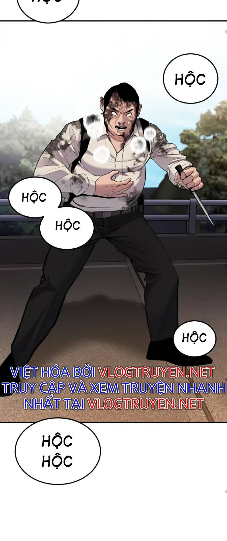 Bố Tôi Là Đặc Vụ Chapter 8 - 97
