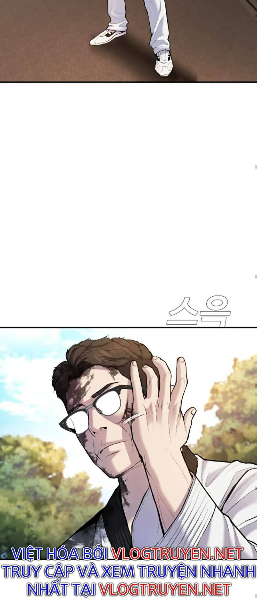 Bố Tôi Là Đặc Vụ Chapter 8 - 99