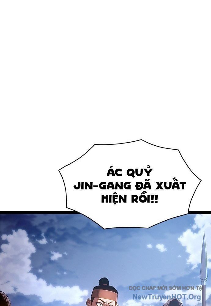 Quỷ Linh Vương Chapter 0 - 12