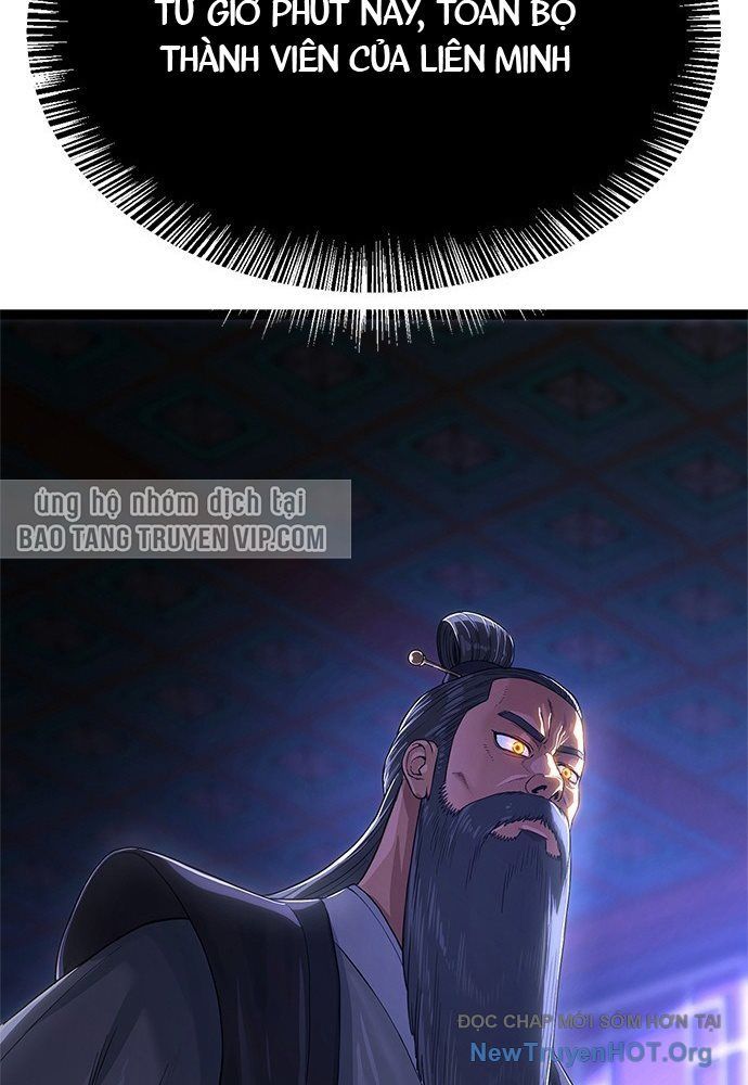 Quỷ Linh Vương Chapter 0 - 17