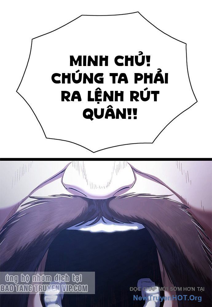 Quỷ Linh Vương Chapter 0 - 60