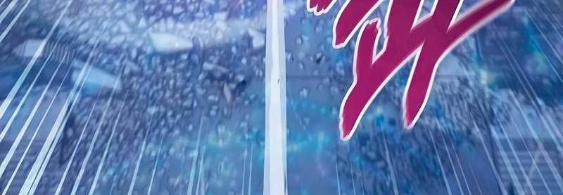 Những Ranker Cấp S Mà Tôi Nuôi Dưỡng Chapter 146 - 227