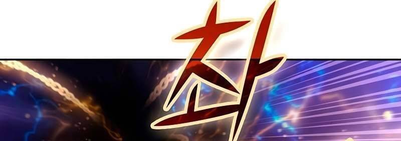 Những Ranker Cấp S Mà Tôi Nuôi Dưỡng Chapter 146 - 251