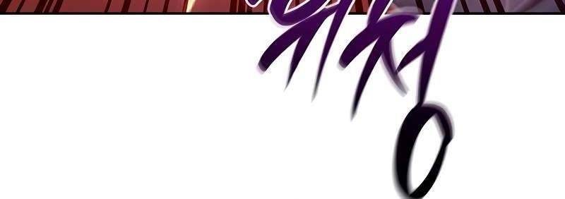 Những Ranker Cấp S Mà Tôi Nuôi Dưỡng Chapter 146 - 260