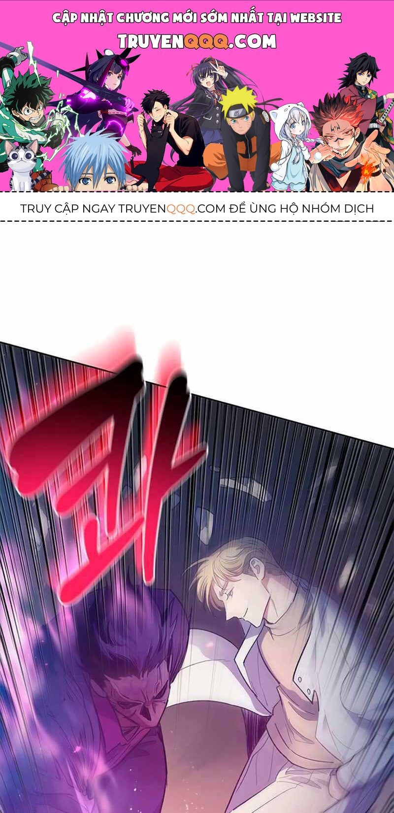 Những Ranker Cấp S Mà Tôi Nuôi Dưỡng Chapter 84.1 - 1