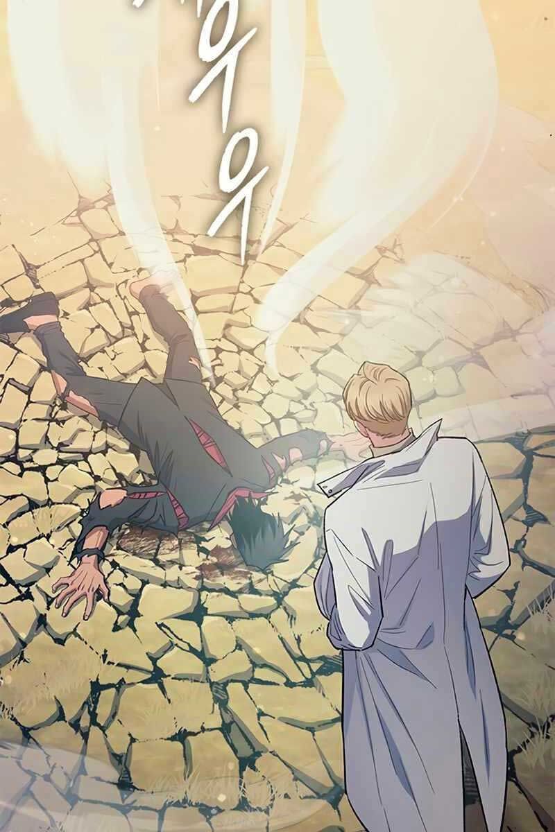 Những Ranker Cấp S Mà Tôi Nuôi Dưỡng Chapter 84.1 - 46