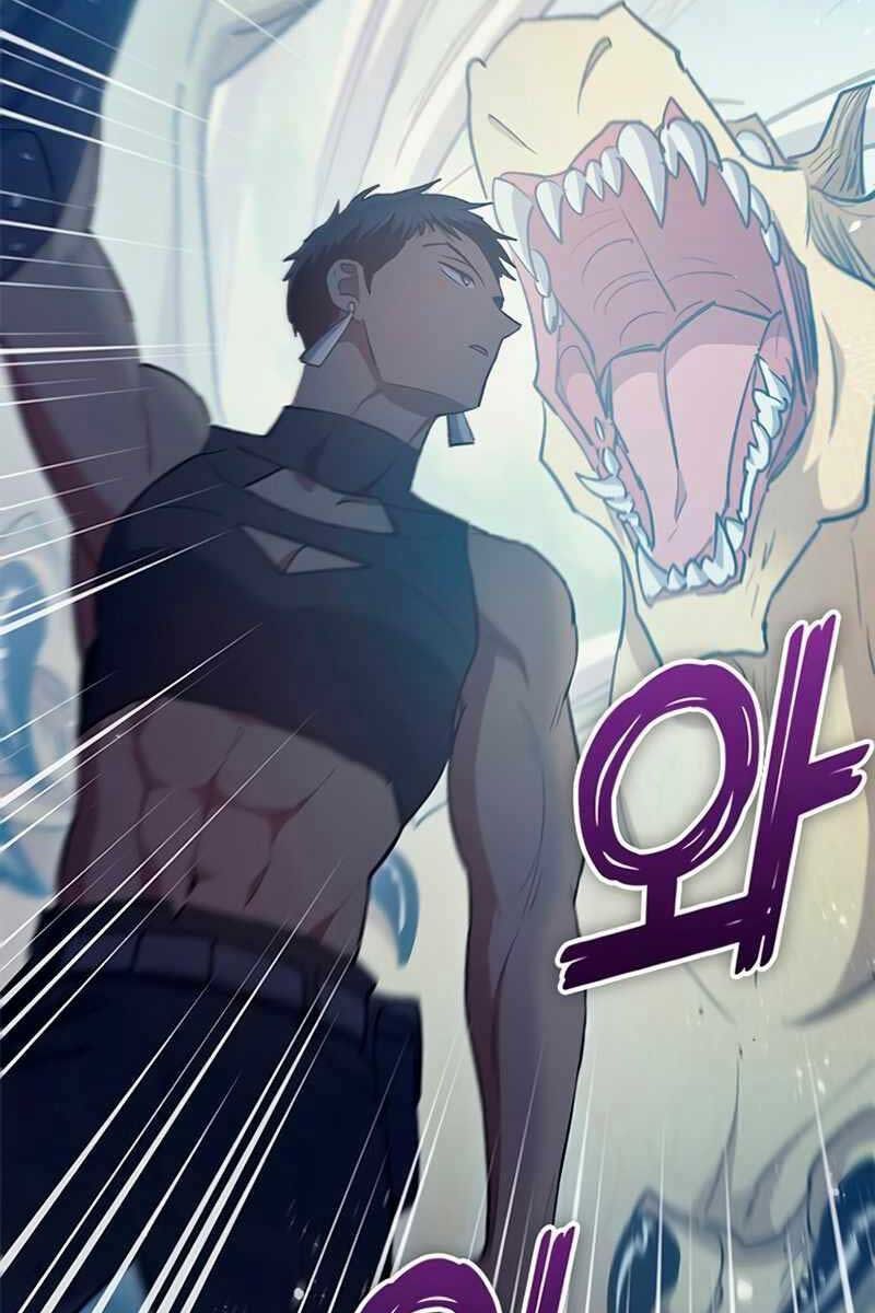 Những Ranker Cấp S Mà Tôi Nuôi Dưỡng Chapter 84.2 - 20