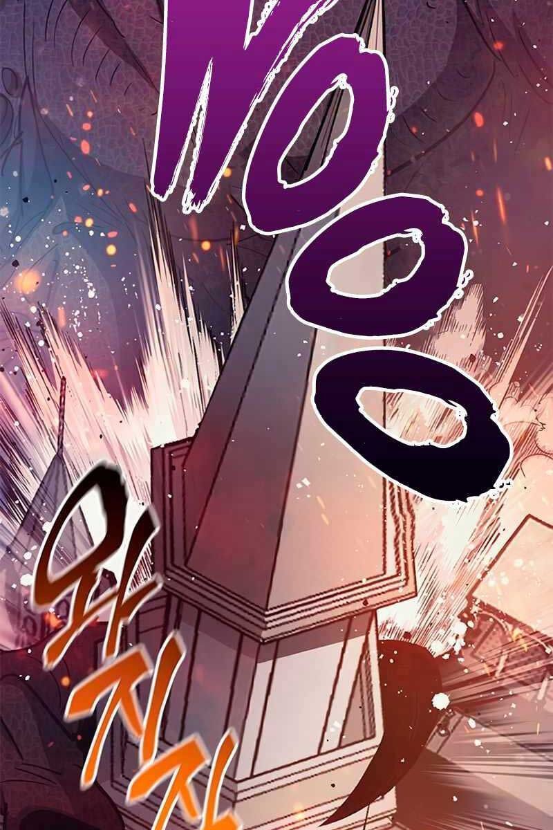 Những Ranker Cấp S Mà Tôi Nuôi Dưỡng Chapter 84.2 - 87