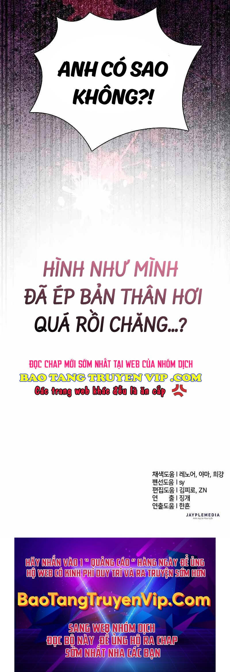 Những Ranker Cấp S Mà Tôi Nuôi Dưỡng Chapter 137 - 48