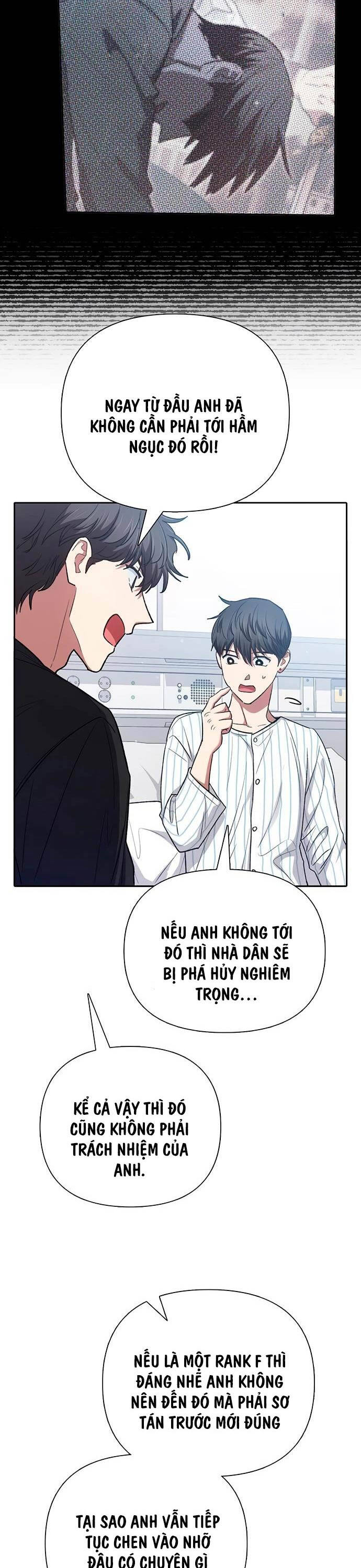 Những Ranker Cấp S Mà Tôi Nuôi Dưỡng Chapter 138 - 9