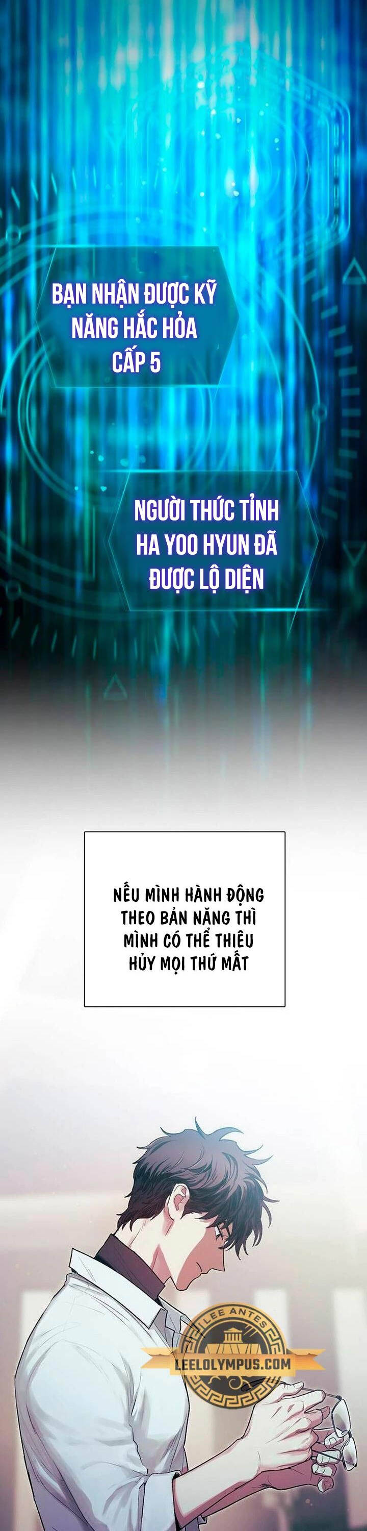Những Ranker Cấp S Mà Tôi Nuôi Dưỡng Chapter 139 - 22