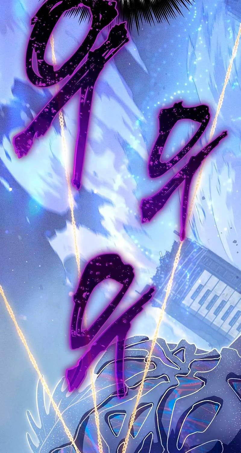 Những Ranker Cấp S Mà Tôi Nuôi Dưỡng Chapter  147 - 74