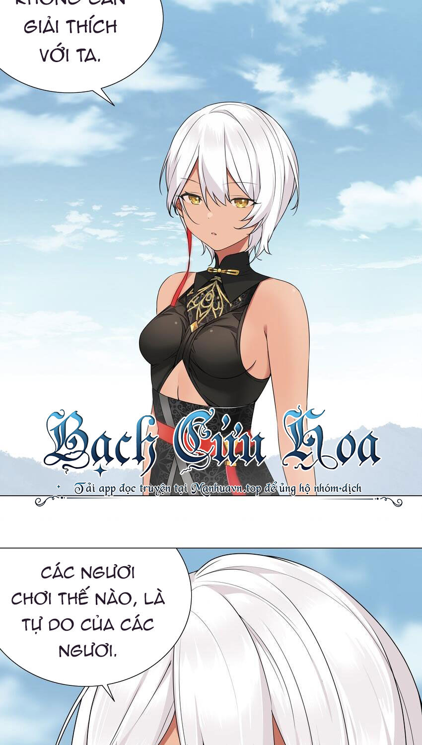 Hậu Cung Quá Nhiều, Tốt Nhất Là Phi Thăng Thôi Chapter 67 - 9