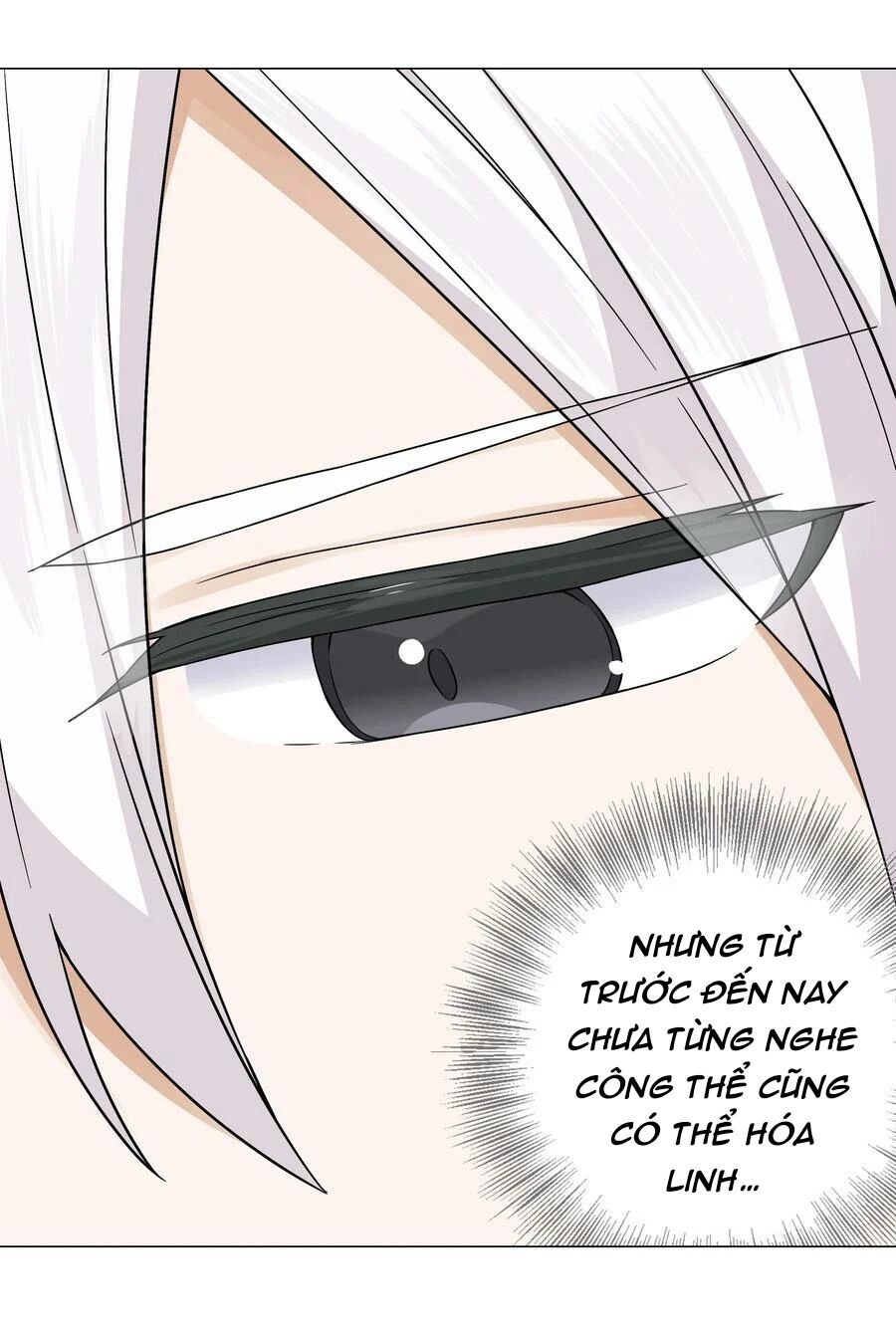 Hậu Cung Quá Nhiều, Tốt Nhất Là Phi Thăng Thôi Chapter 69 - 22