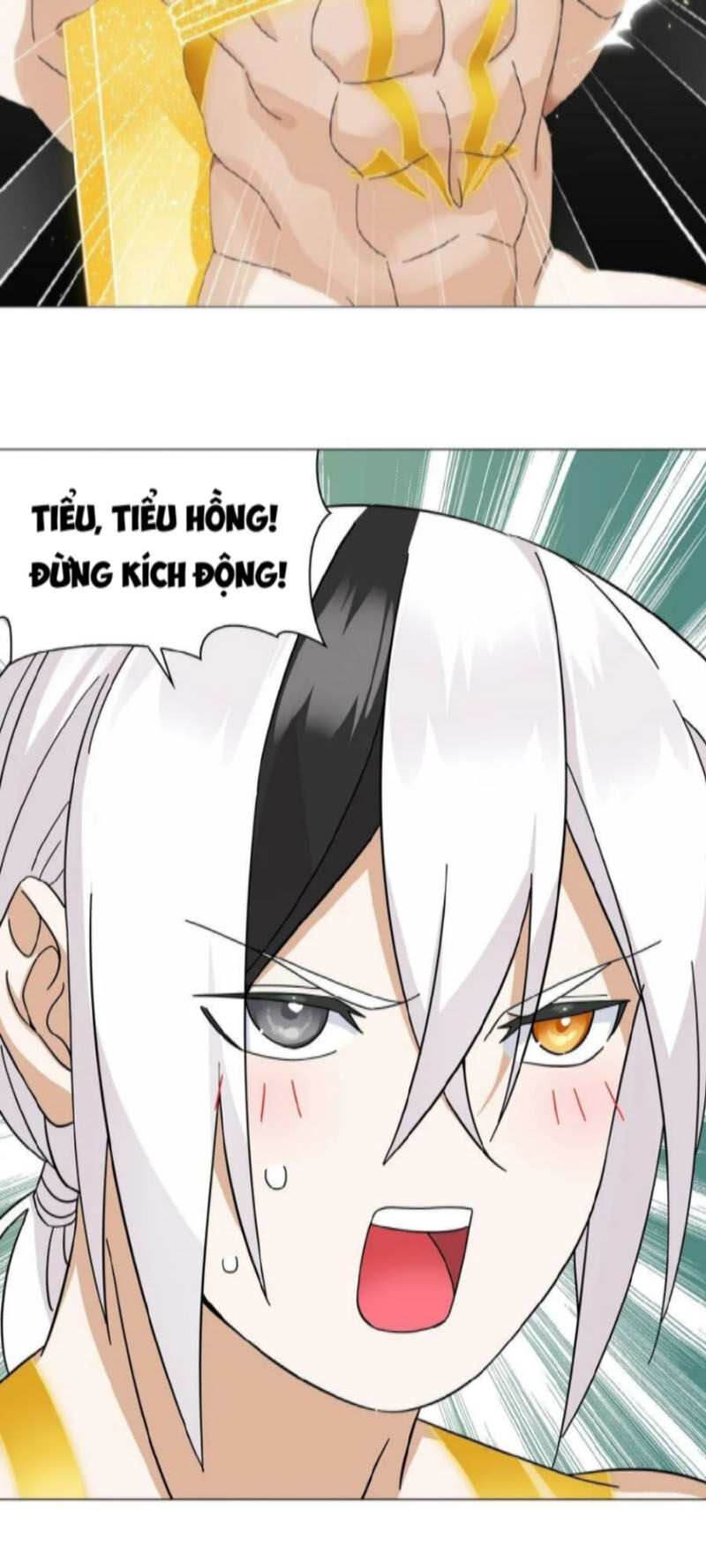 Hậu Cung Quá Nhiều, Tốt Nhất Là Phi Thăng Thôi Chapter 71 - 108