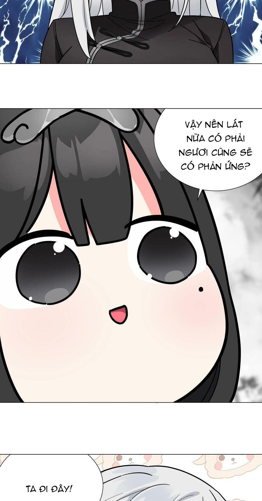 Hậu Cung Quá Nhiều, Tốt Nhất Là Phi Thăng Thôi Chapter 72 - 118