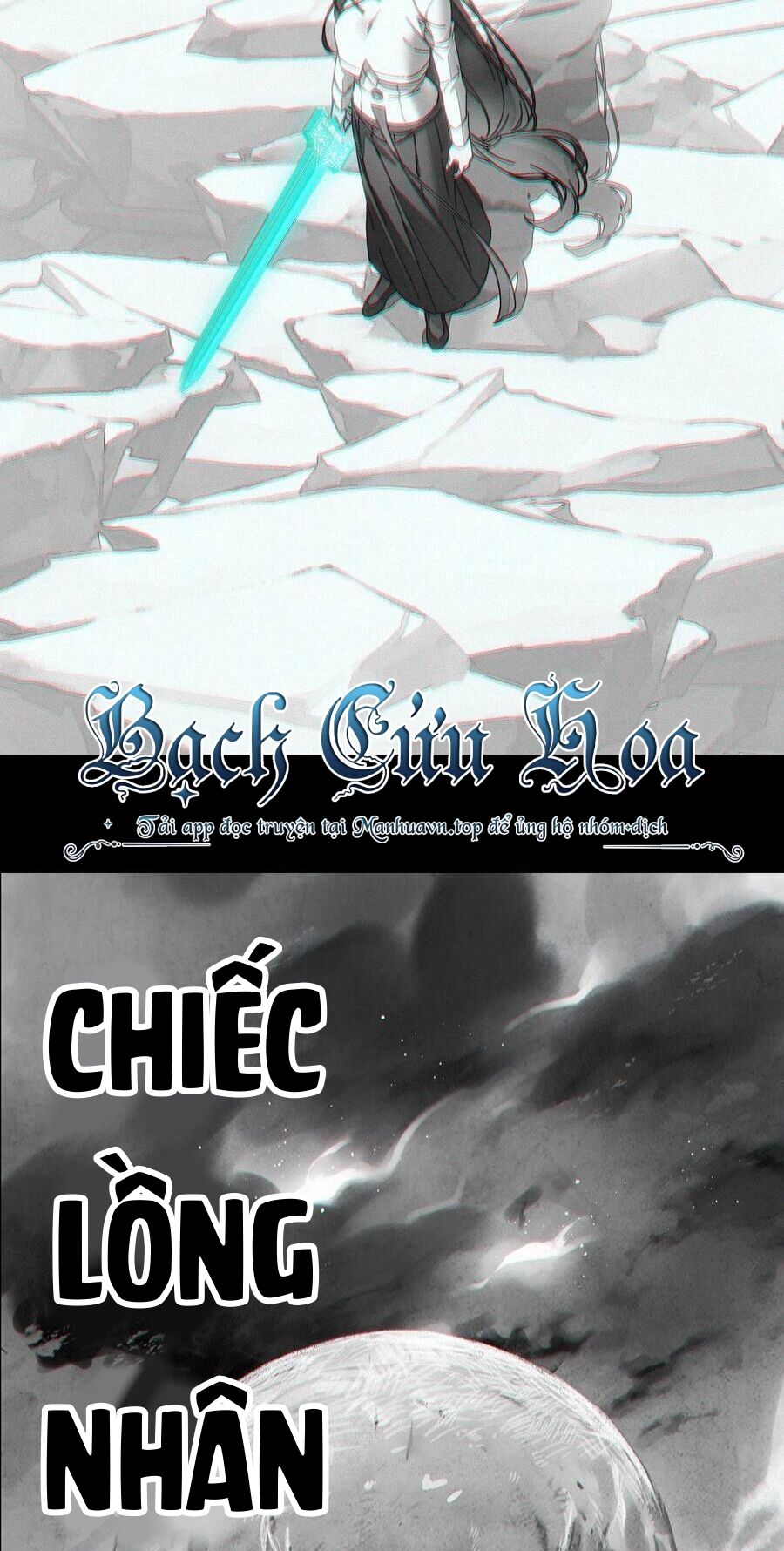 Hậu Cung Quá Nhiều, Tốt Nhất Là Phi Thăng Thôi Chapter 76 - 104